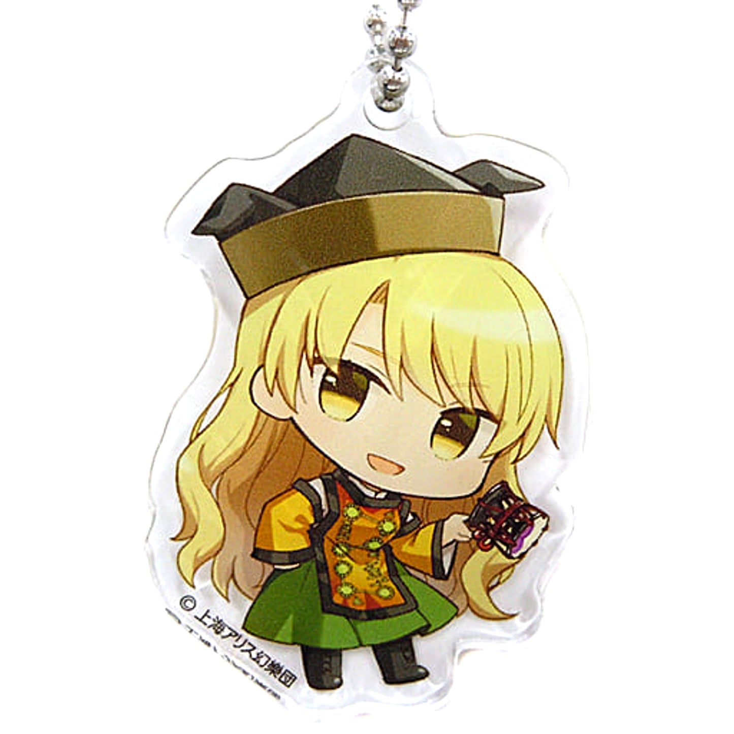 Touhou Project Okina Matara Acrylic Keychain Gensokyo SD Collection 2-C Red Atre Akihabara Hakurei Shrine Spring Festival 2021 Exclusive Keychains [USED]
