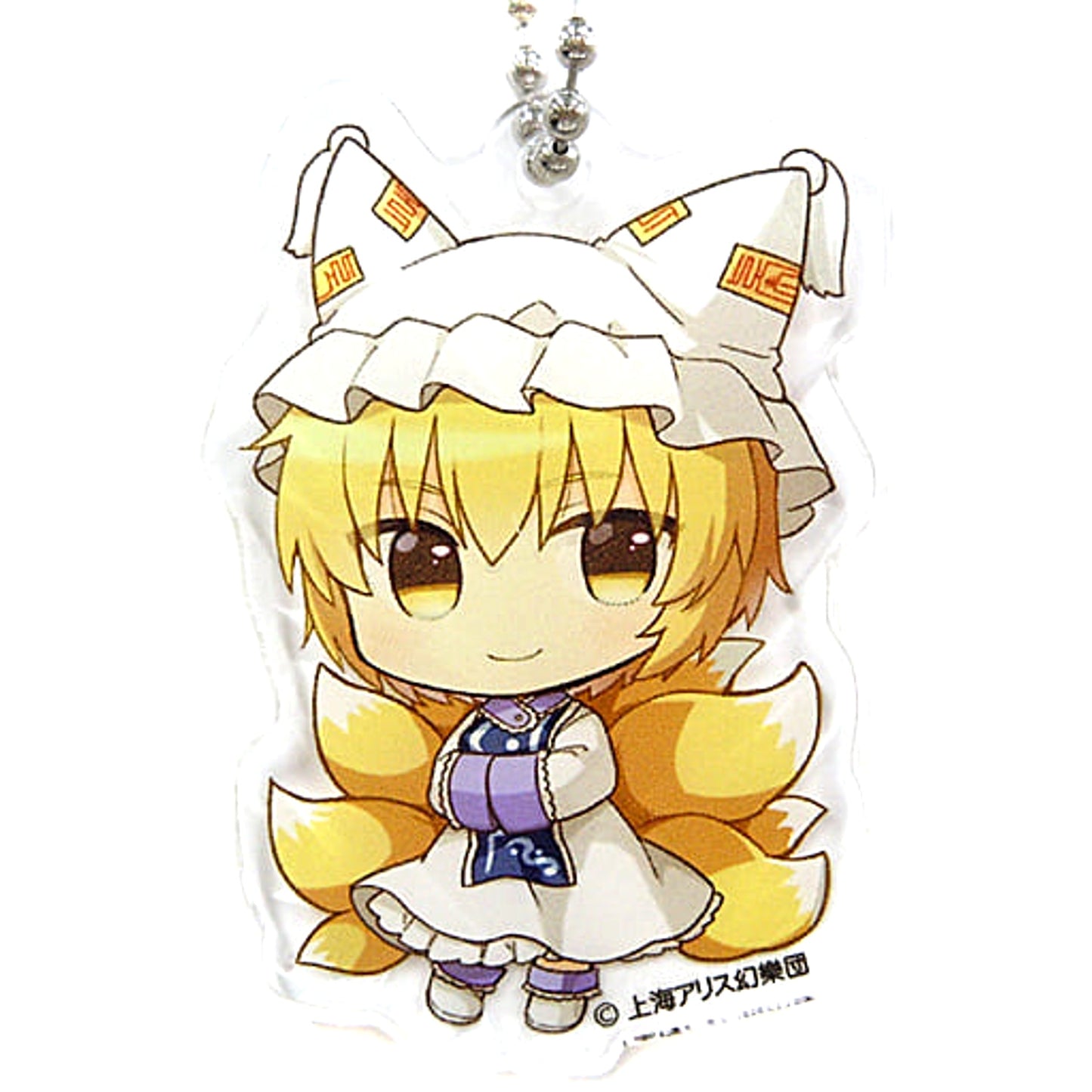 Touhou Project Ran Yakumo Acrylic Keychain Gensokyo SD Collection 2-D Green Atre Akihabara Hakurei Shrine Spring Festival 2021 Exclusive Keychains [USED]