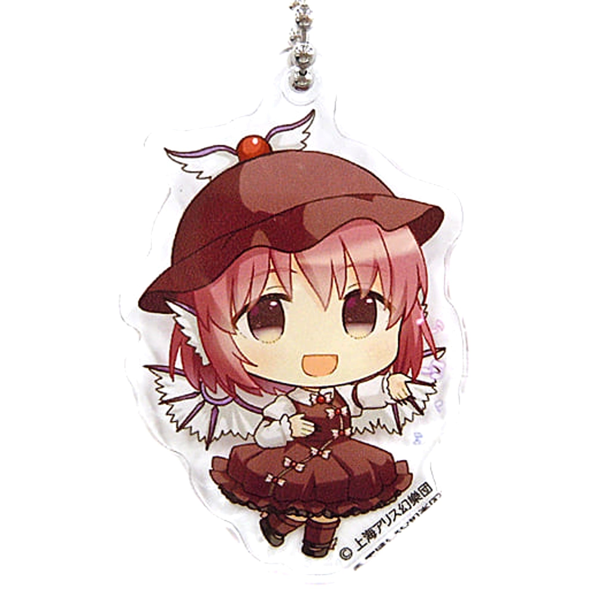 Touhou Project Mystia Lorelei Acrylic Keychain Gensokyo SD Collection 2-D Green Atre Akihabara Hakurei Shrine Spring Festival 2021 Exclusive Keychains [USED]