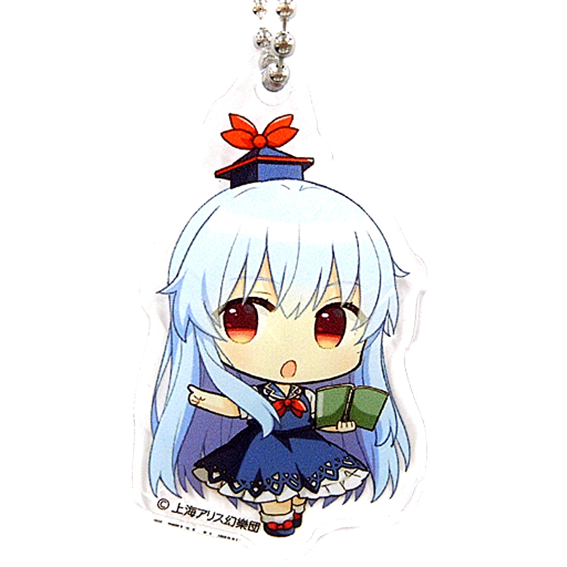 Keine Kamishirasawa Touhou Project x Atre Akihabara Hakurei Shrine Spring Festival 2021 Gensokyo SD Collection 2-D Green Acrylic Keychain [USED]