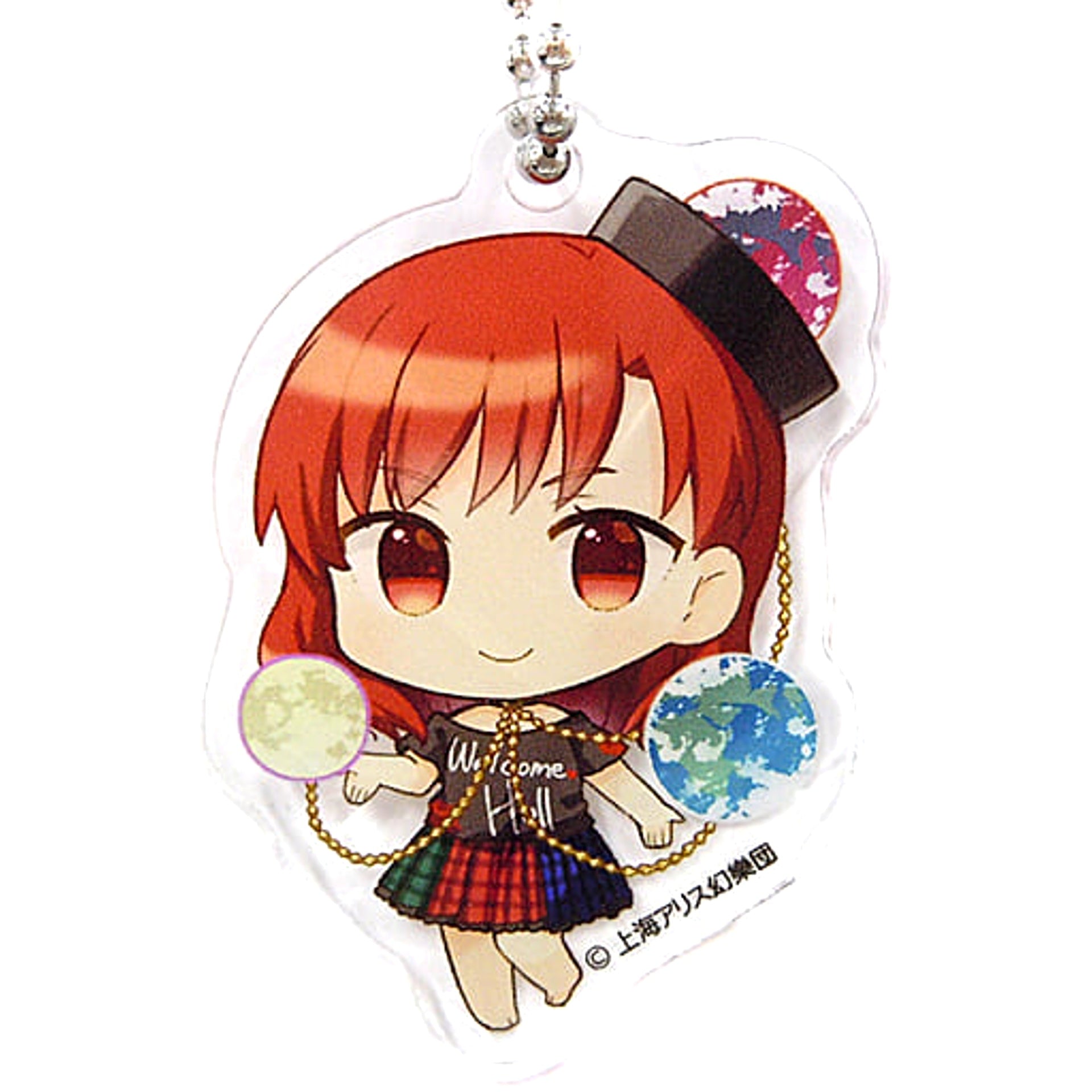 Touhou Project Hecatia Lapislazuli Acrylic Keychain Gensokyo SD Collection 2-D Green Atre Akihabara Hakurei Shrine Spring Festival 2021 Exclusive Keychains [USED]
