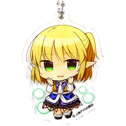 Parsee Mizuhashi Touhou Project x Atre Akihabara Hakurei Shrine Spring Festival 2021 Gensokyo SD Collection 2-E Violet Acrylic Keychain [USED]