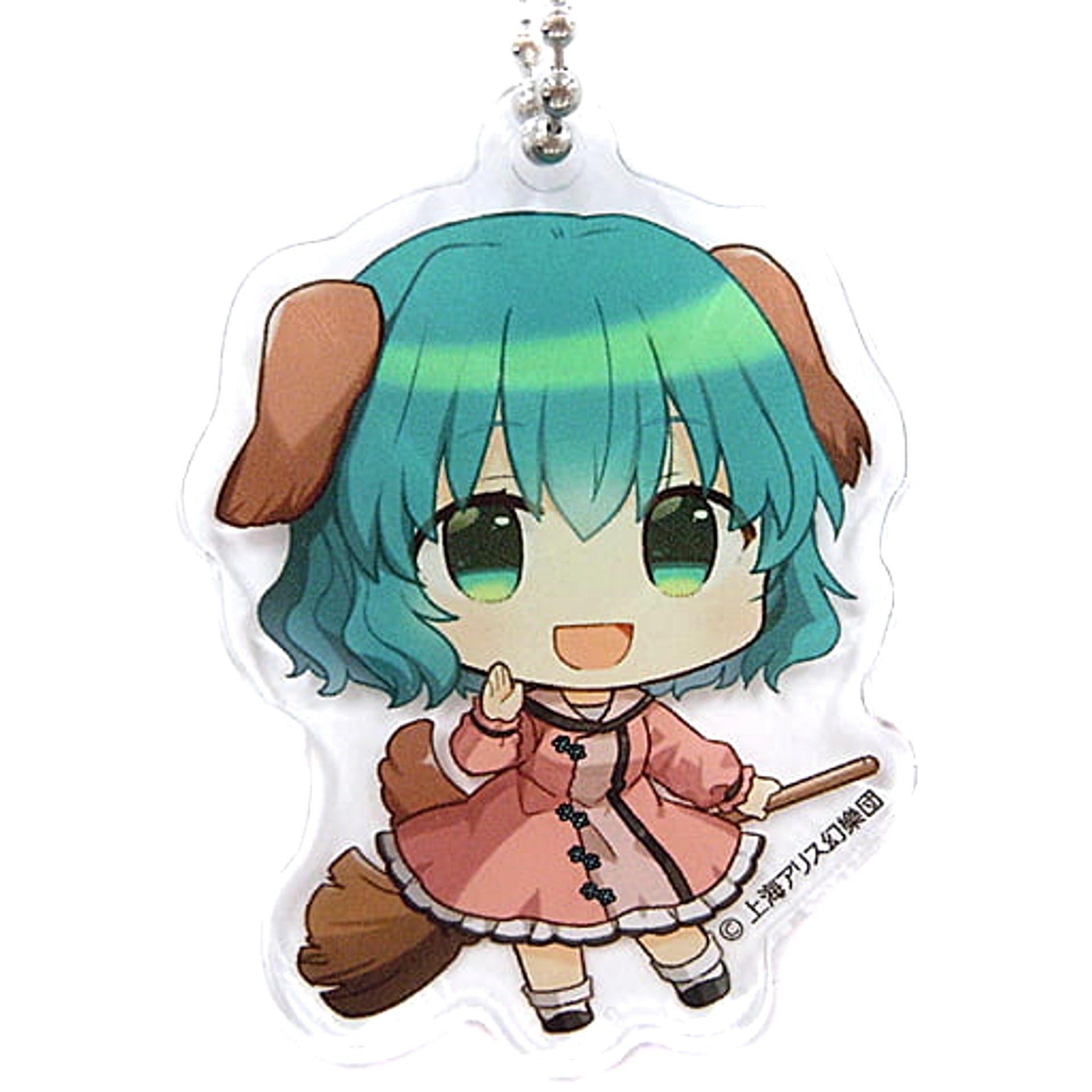 Touhou Project Kyouko Kasodani Acrylic Keychain Gensokyo SD Collection 2-E Violet Atre Akihabara Hakurei Shrine Spring Festival 2021 Exclusive Keychains [USED]