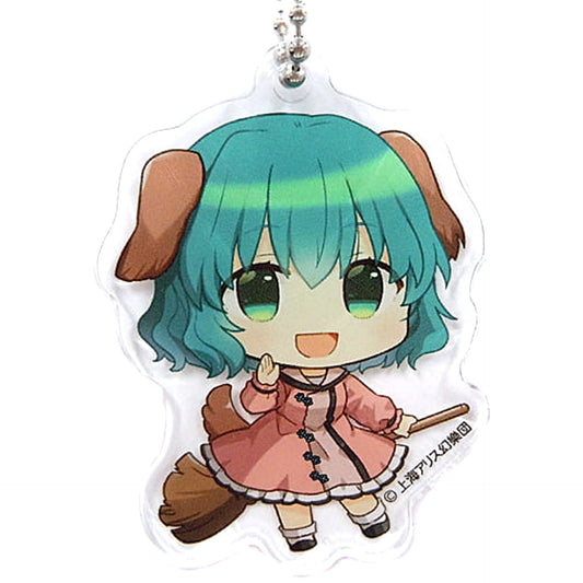 Touhou Project Kyouko Kasodani Acrylic Keychain Gensokyo SD Collection 2-E Violet Atre Akihabara Hakurei Shrine Spring Festival 2021 Exclusive Keychains [USED]