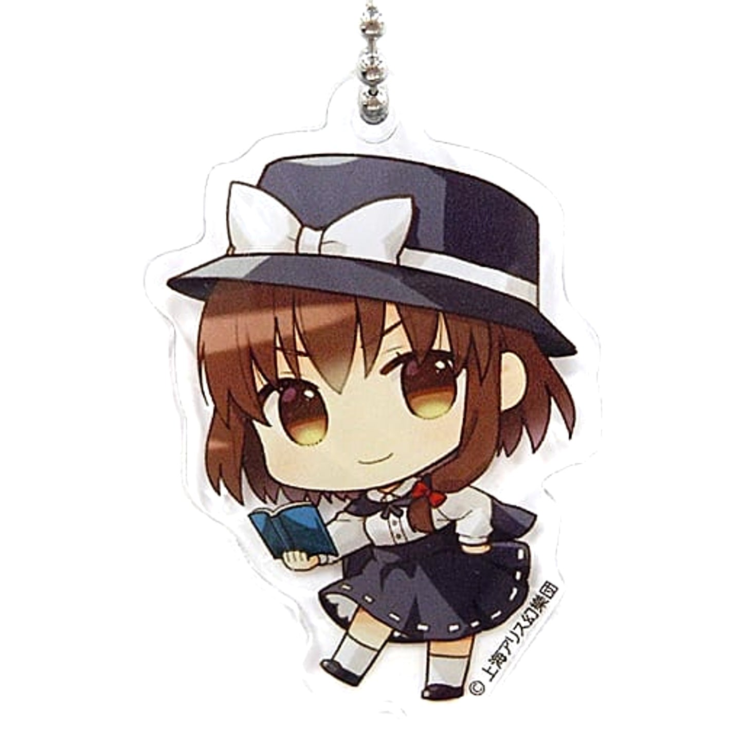 Touhou Project Renko Usami Acrylic Keychain Gensokyo SD Collection 2-E Violet Atre Akihabara Hakurei Shrine Spring Festival 2021 Exclusive Keychains [USED]