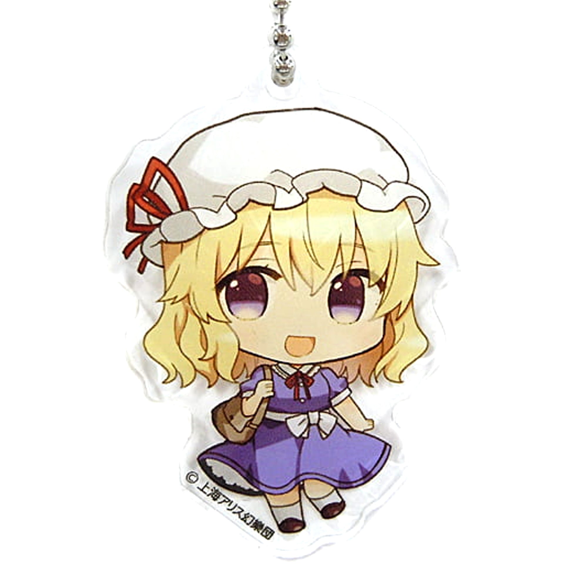 Touhou Project Maribel Hearn Acrylic Keychain Gensokyo SD Collection 2-E Violet Atre Akihabara Hakurei Shrine Spring Festival 2021 Exclusive Keychains [USED]