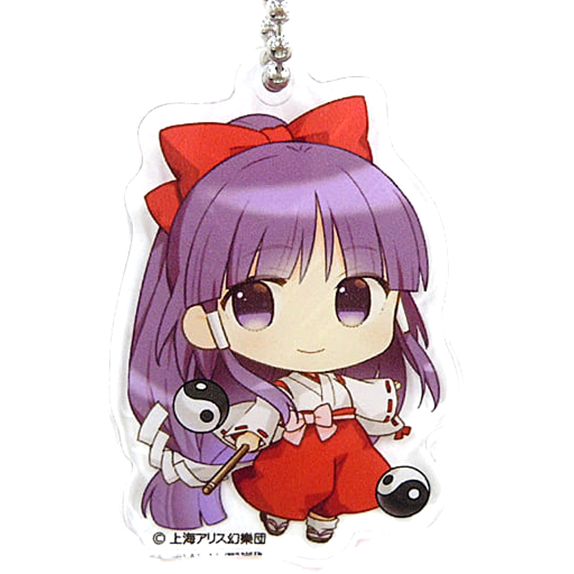 Touhou Project Reimu Hakurei Highly Responsive to Prayers Acrylic Keychain Gensokyo SD Collection 2-E Violet Atre Akihabara Hakurei Shrine Spring Festival 2021 Exclusive Keychains [USED]