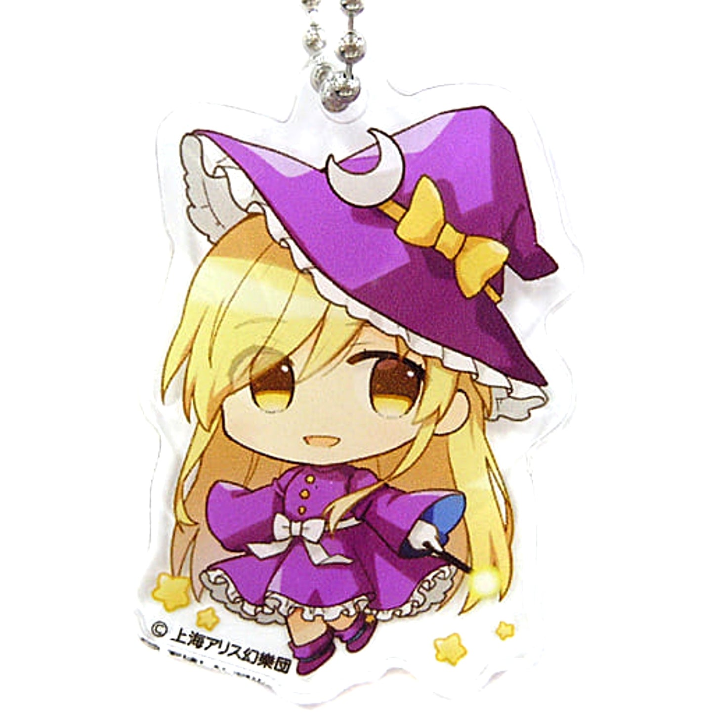 Touhou Project Marisa Kirisame Phantasmagoria of Dim.Dream Acrylic Keychain Gensokyo SD Collection 2-E Violet Atre Akihabara Hakurei Shrine Spring Festival 2021 Exclusive Keychains [USED]