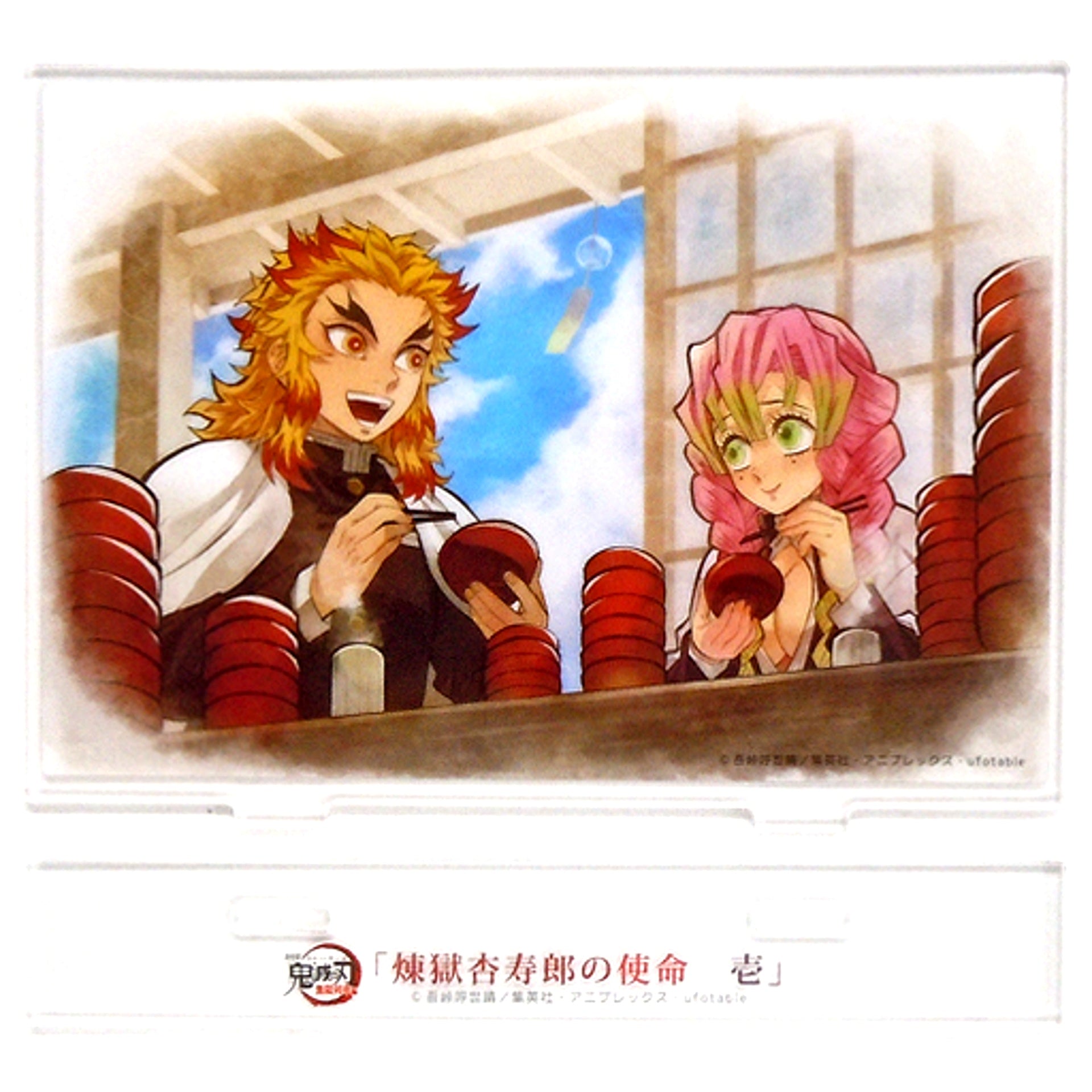 Kyojuro Rengoku & Mitsuri Kanroji Drama CD Illustration Demon Slayer: Kimetsu no Yaiba The Movie: Mugen Train Acrylic Stand [USED]