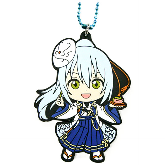 Rimuru Sakuramochi That Time I Got Reincarnated as a Slime Ichiban Kuji Japanese Tempest Rubber Charm Kyun Chara Illustrations Prize F Charm [USED]
