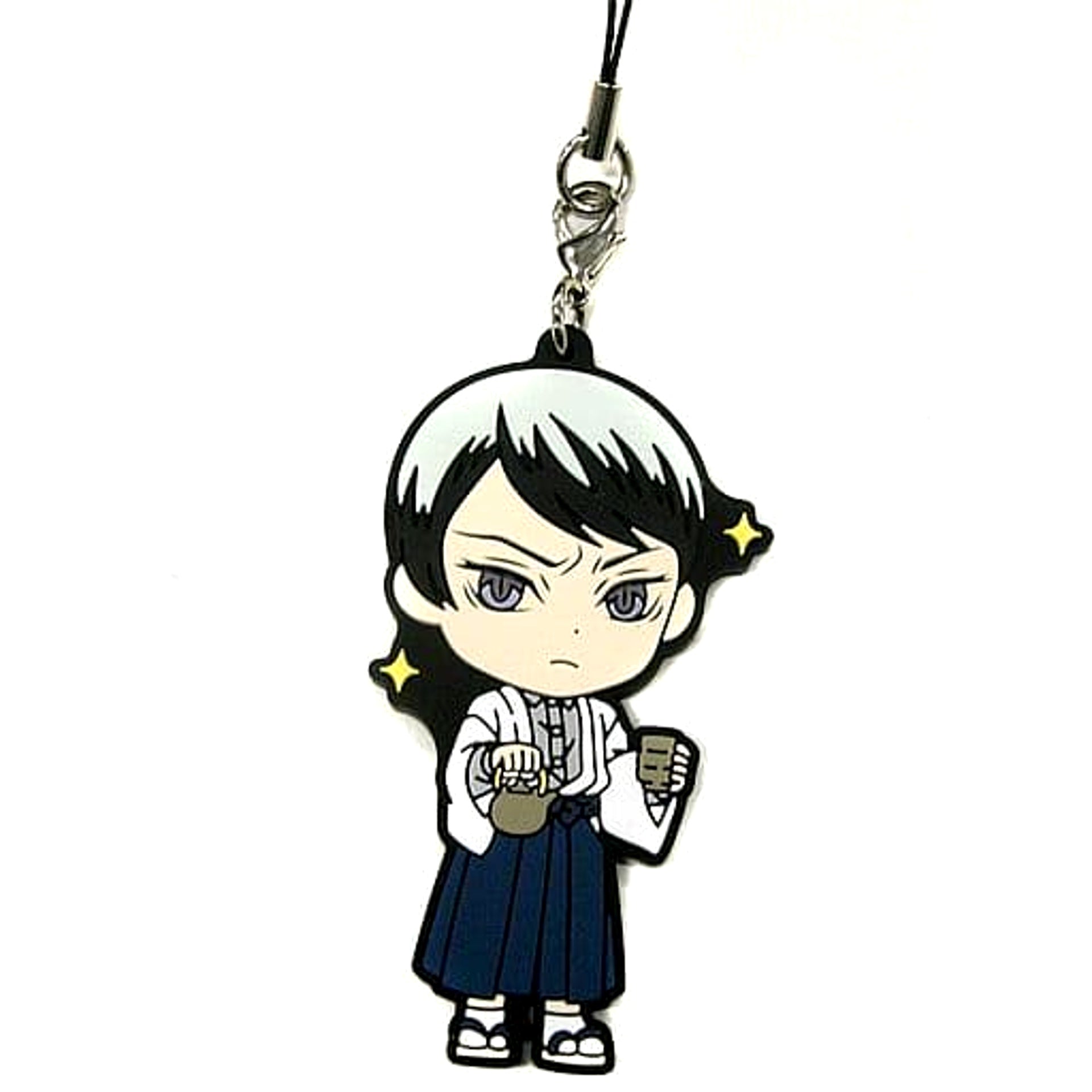 Demon Slayer: Kimetsu no Yaiba Yushirou Ichiban Kuji Kisatsu no Kokorozashi Rubber Charm Taking a Break Ver. Kyunchara Illustrations Prize F Keychains [USED]