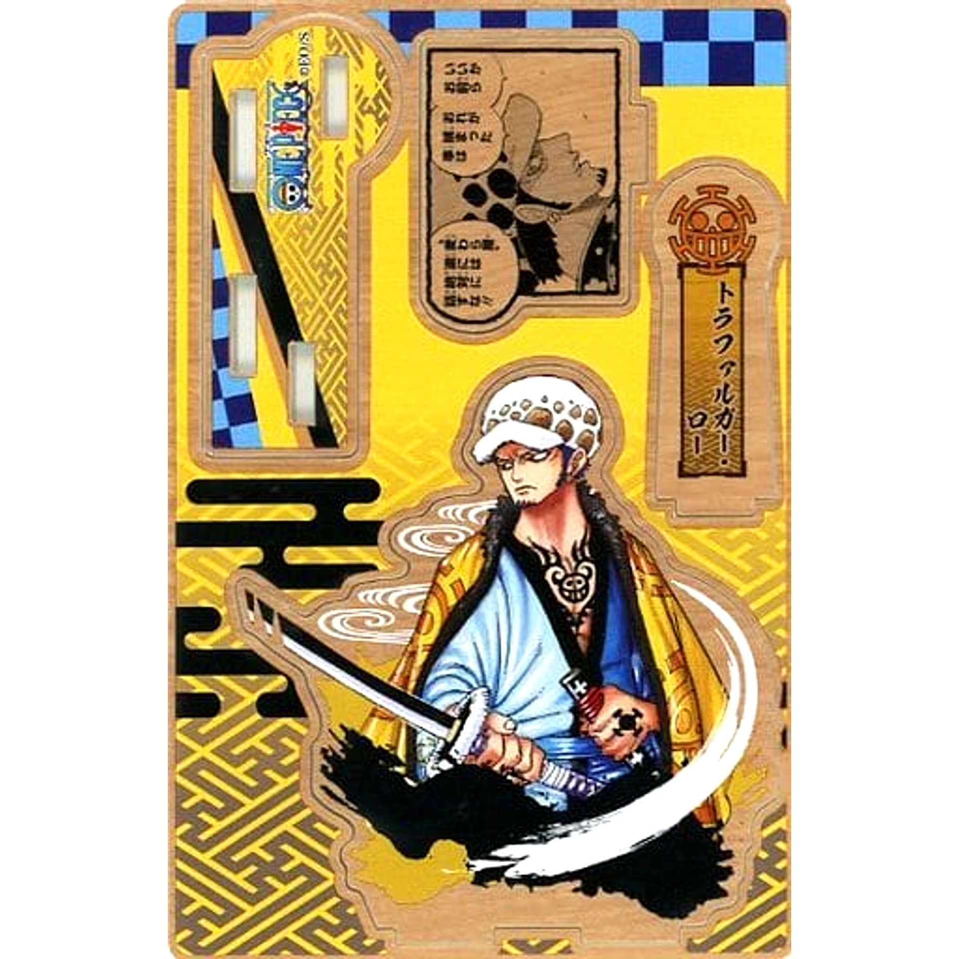 Trafalgar Law One Piece Japanese Style Iconic Scene Diorama Figure [USED]
