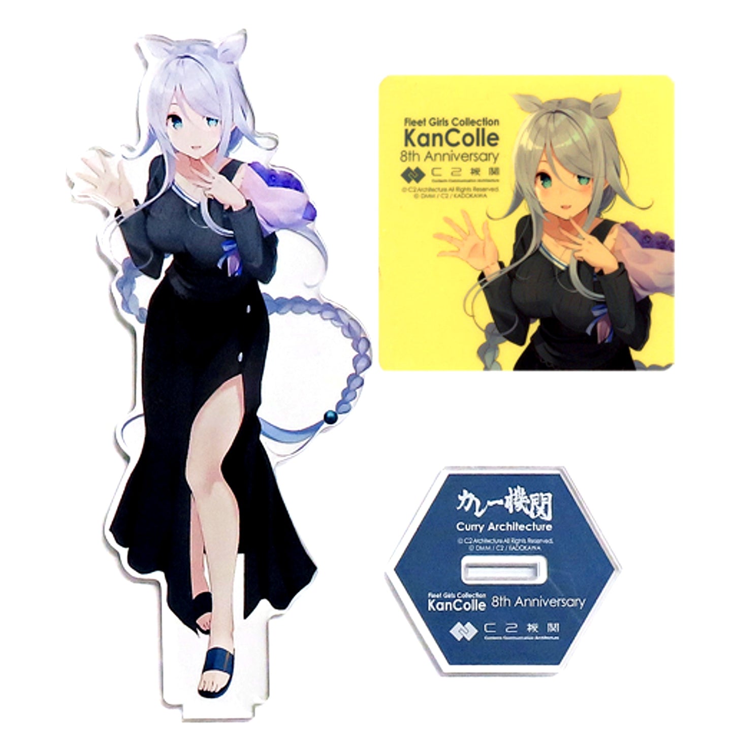Umikaze 8th Anniversary Kantai Collection KanColle Curry Kikan Course Menu Order Bonus Acrylic Stand Set [USED]
