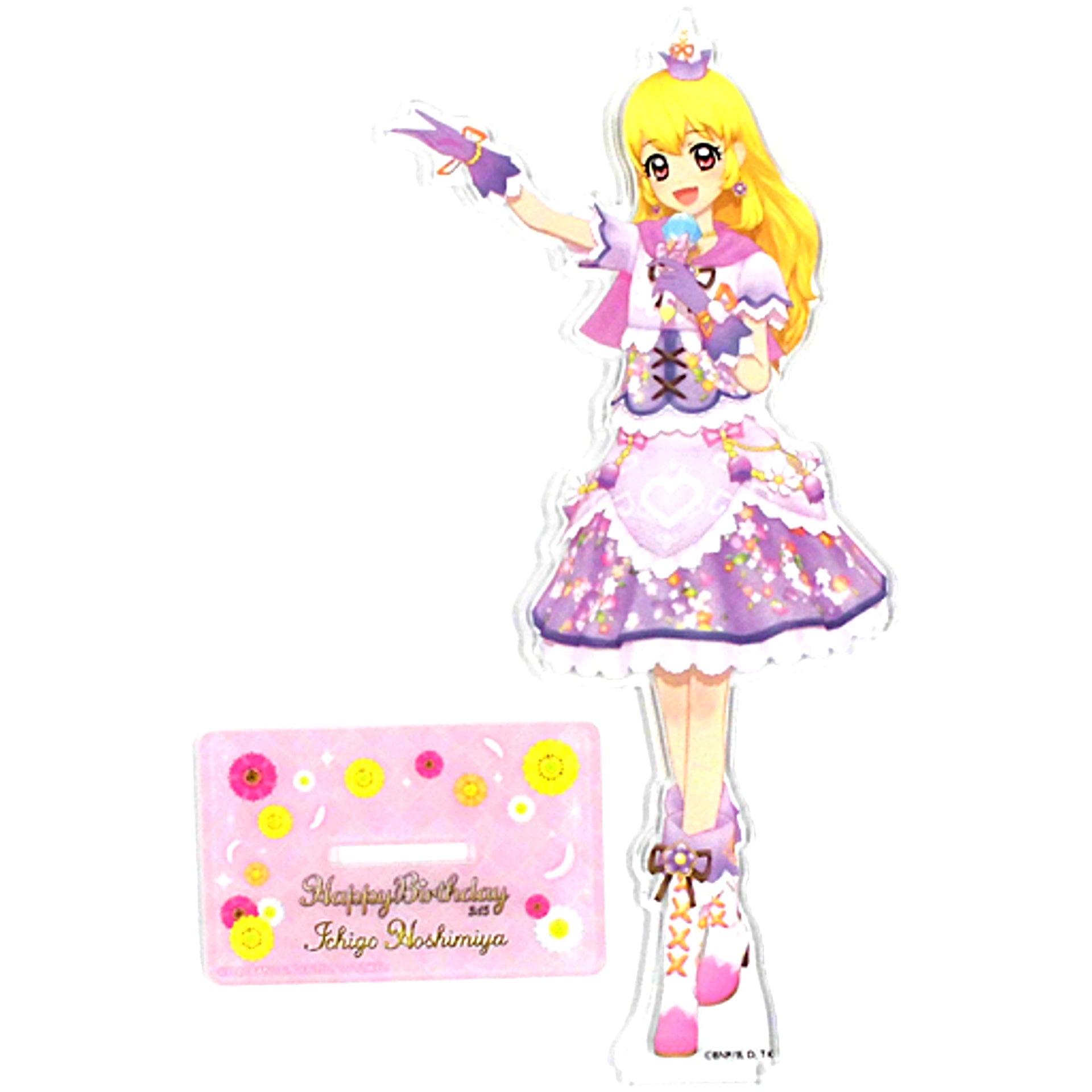Ichigo Hoshimiya Single Item AIKATSU! Premium Birthday Box ICHIGO HOSHIMIYA Acrylic Stand Premium Bandai Limited [USED]