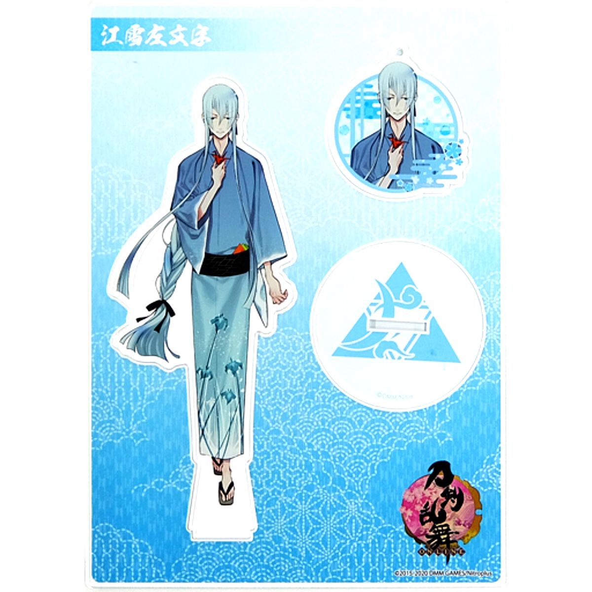Kousetsu Samonji Touken Ranbu ONLINE Acrylic Stand Set Keisou [USED]