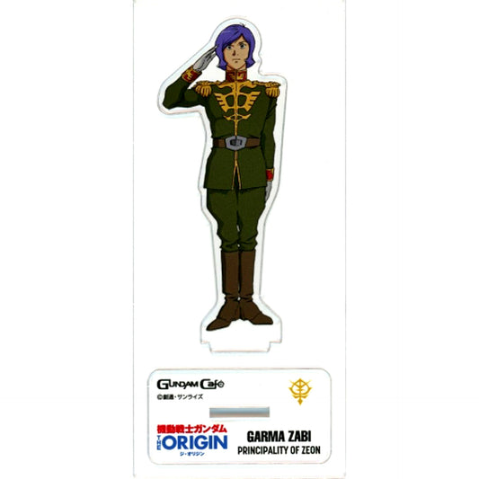 Garma Zabi Mobile Suit Gundam THE ORIGIN Gundam 40th Anniversary BEYOND Fair Part 2 Origin and Distant Future Second Half in Gundam Cafe & Gundam Square Goods Acrylic Stand [USED]