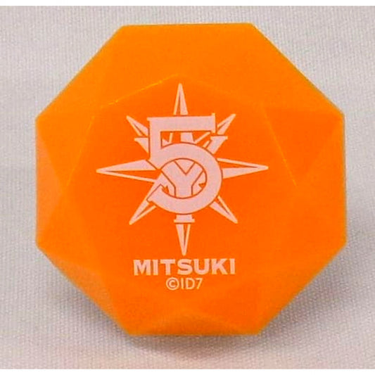 Mitsuki Izumi IDOLiSH7 Ring Light 5th Anniversary Event /BEGINNING NEXT Made-to-Order Sale Limited [USED]