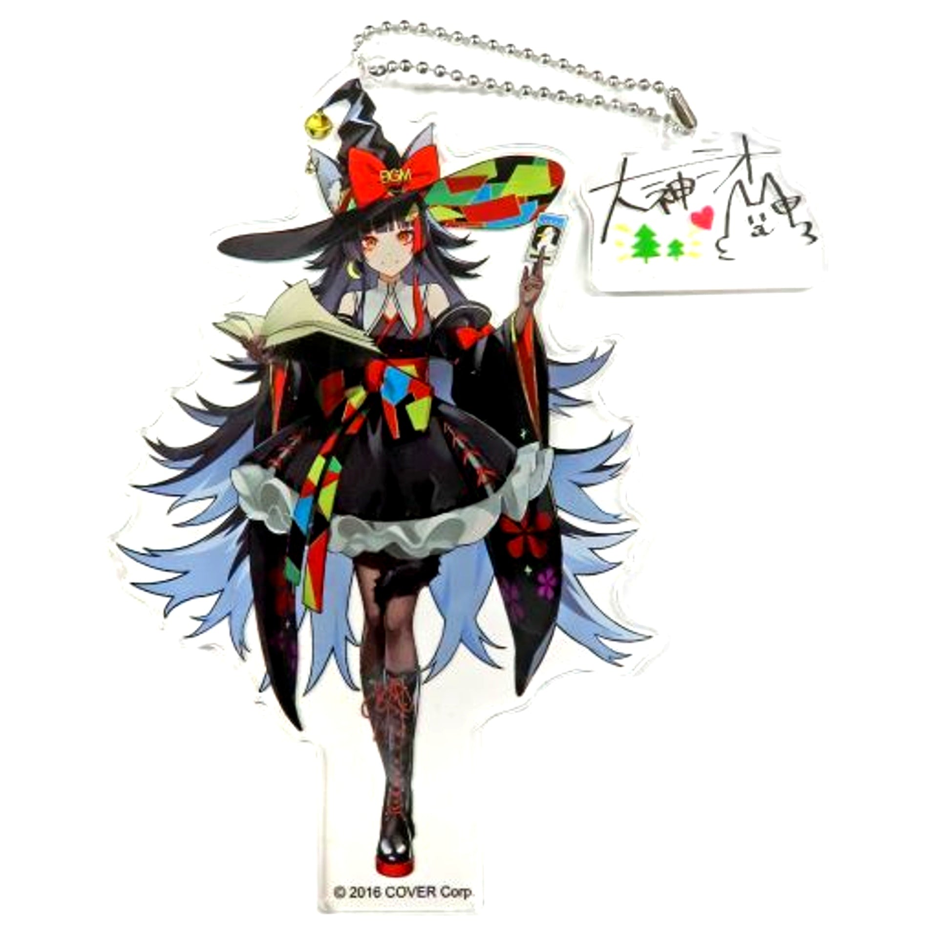 Ookami Mio Hololive Outfit 1 Hat Acrylic Stand Keychain Cap Tore Collabo [USED]