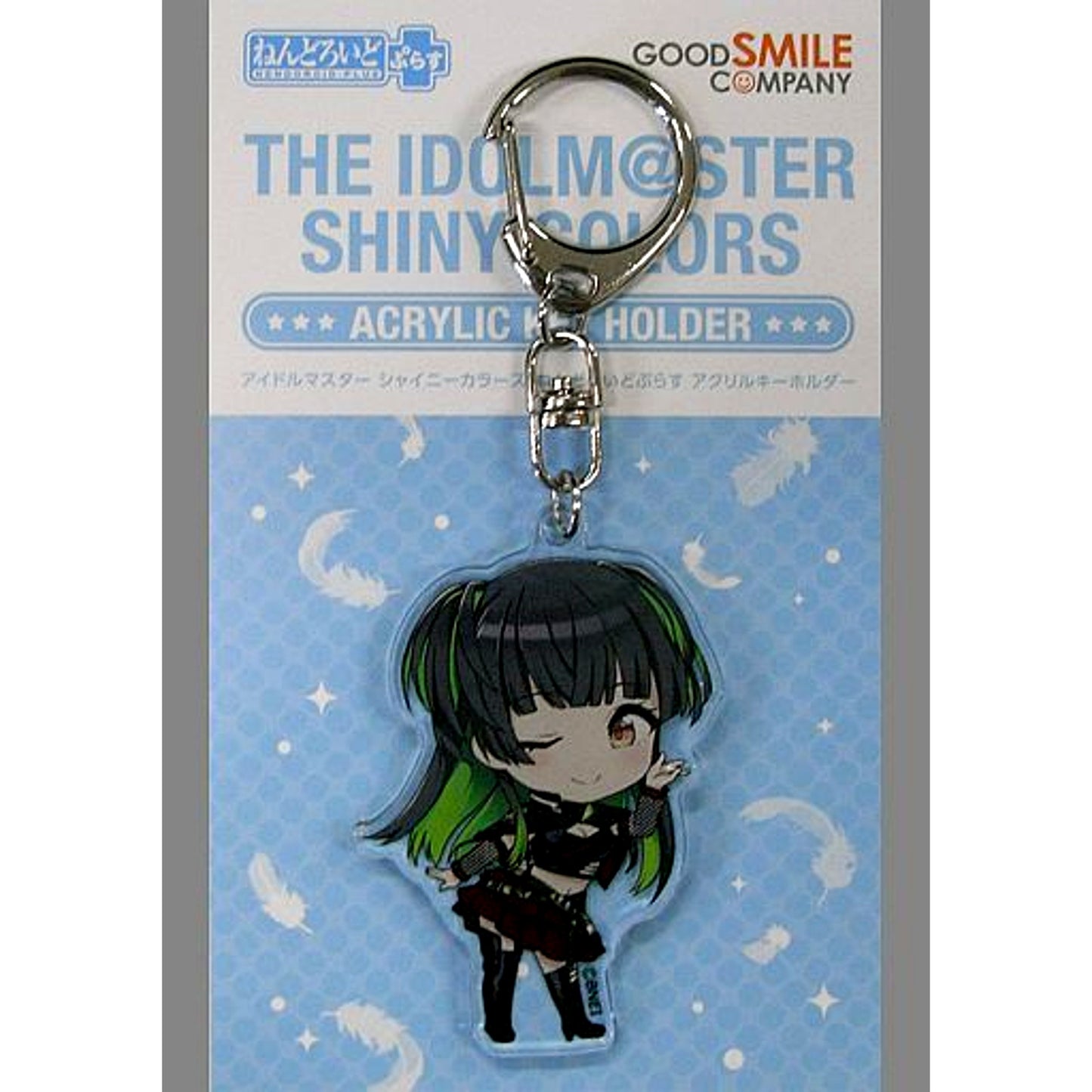 Fuyuko Mayuzumi The Idolm@ster Shiny Colors Nendoroid Plus Acrylic Keychain [USED]
