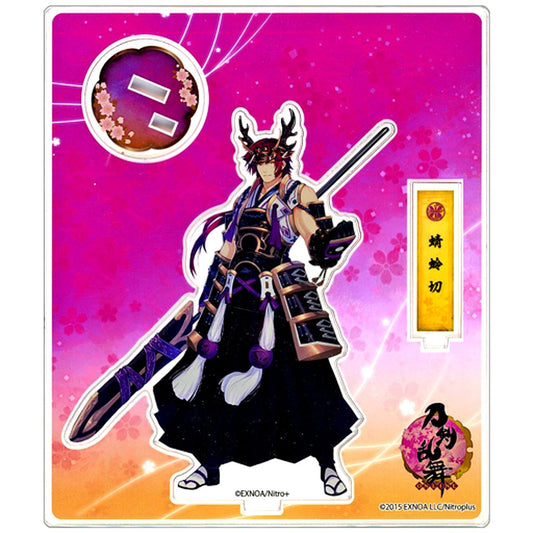 Tonbokiri No.43 Acrylic Figure Kiwami Touken Ranbu ONLINE [USED]