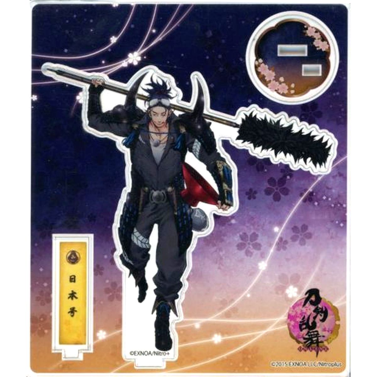 Nihongou No.44 Acrylic Figure Kiwami Touken Ranbu ONLINE [USED]