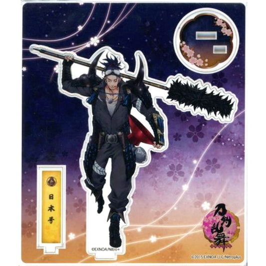 Nihongou No.44 Acrylic Figure Kiwami Touken Ranbu ONLINE [USED]