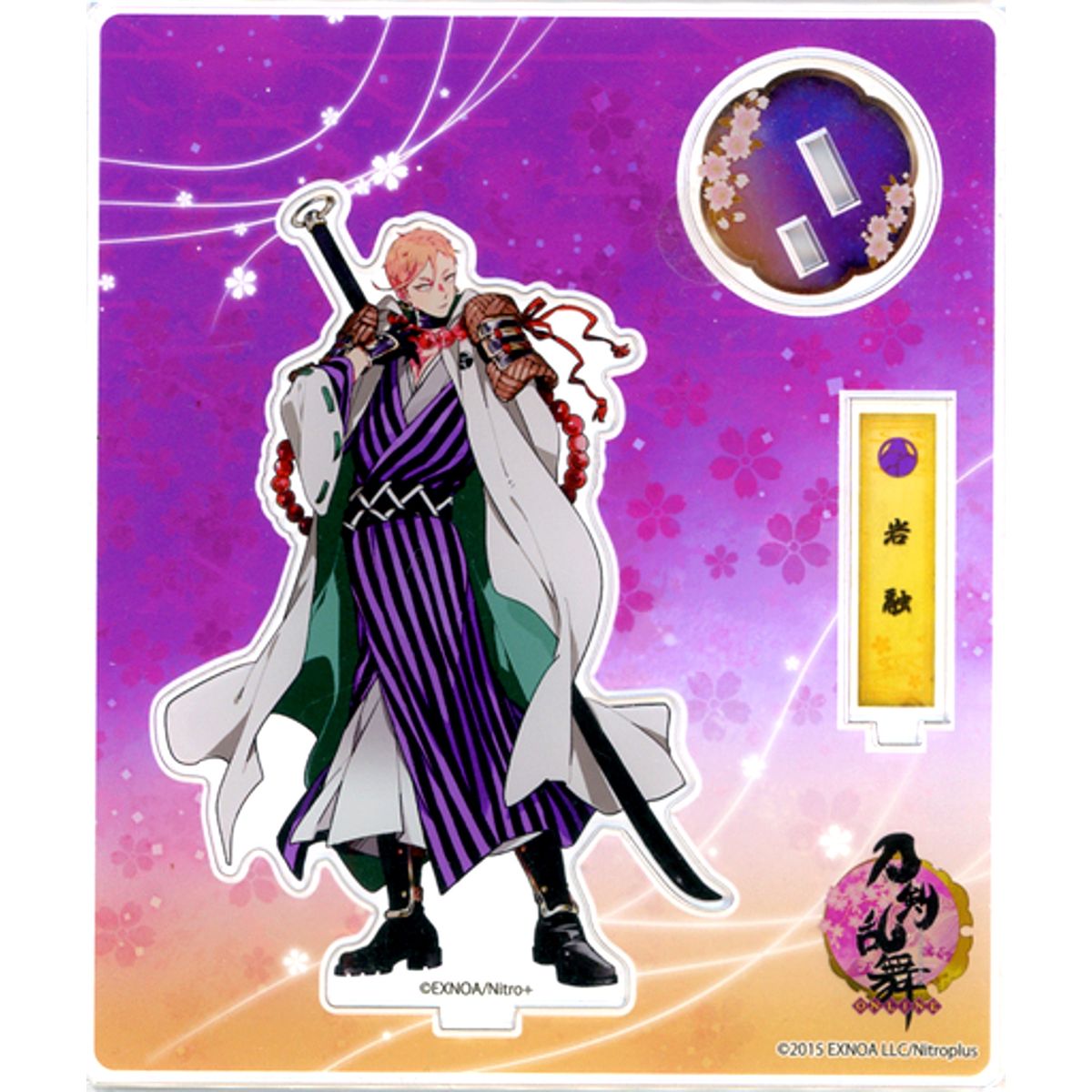 Iwatooshi Touken Ranbu ONLINE Acrylic Figure Kiwami [USED]