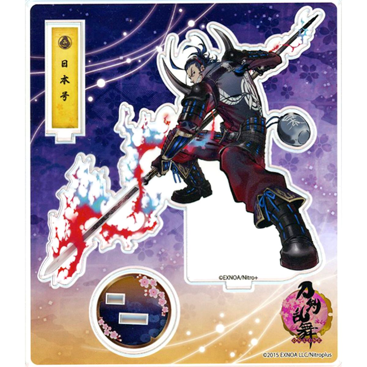 Nihongou No.44 Acrylic Figure Kiwami Battle Touken Ranbu ONLINE [USED]