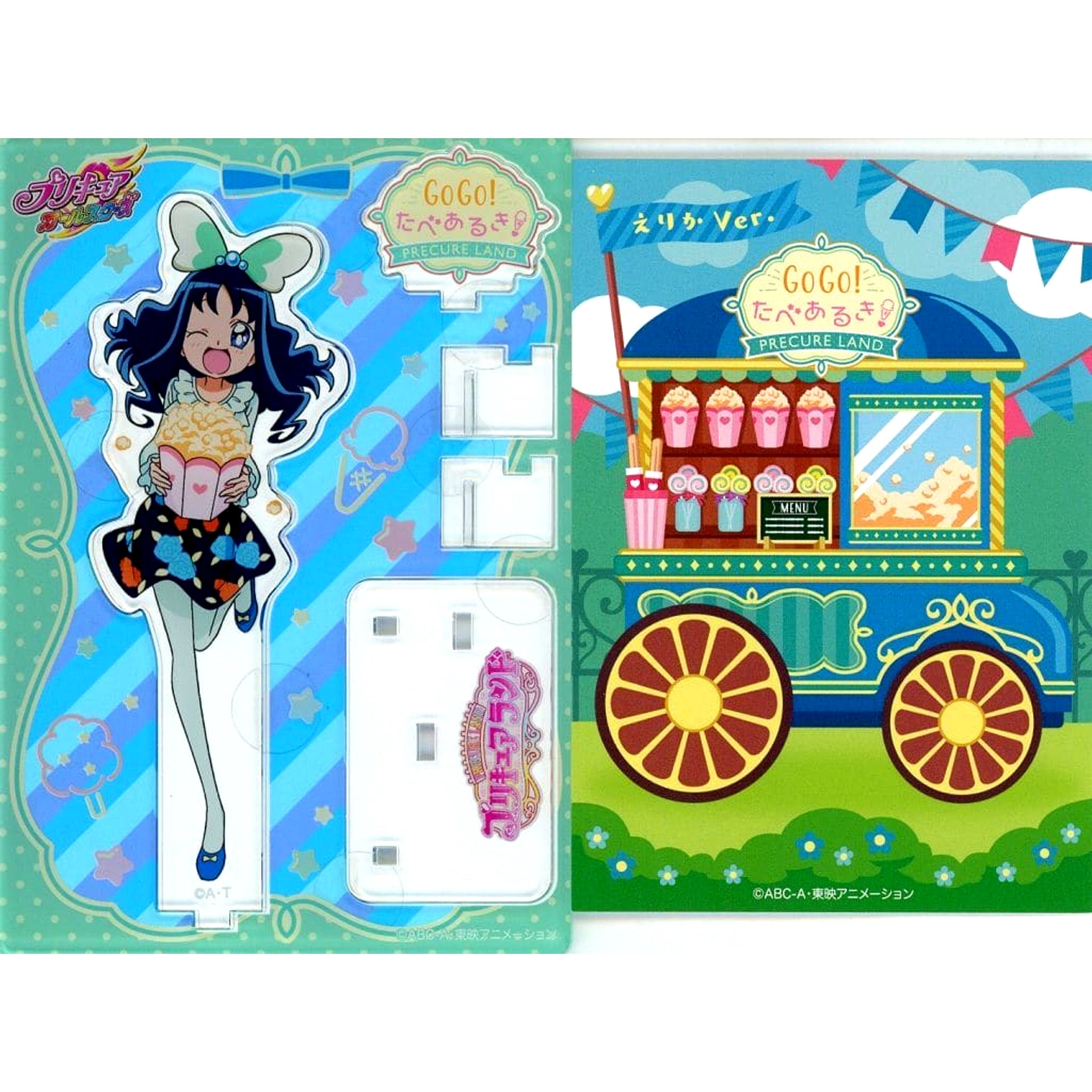 Erika Kurumi Pretty Cure All Stars Pretty Cure Land GoGo! Food Walk! Acrylic Stand Pretty Store Limited [USED]