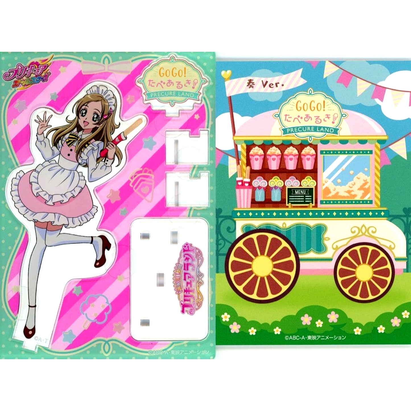 Kanade Minamino Pretty Cure All Stars Pretty Cure Land GoGo! Food Walk! Acrylic Stand Pretty Store Limited [USED]