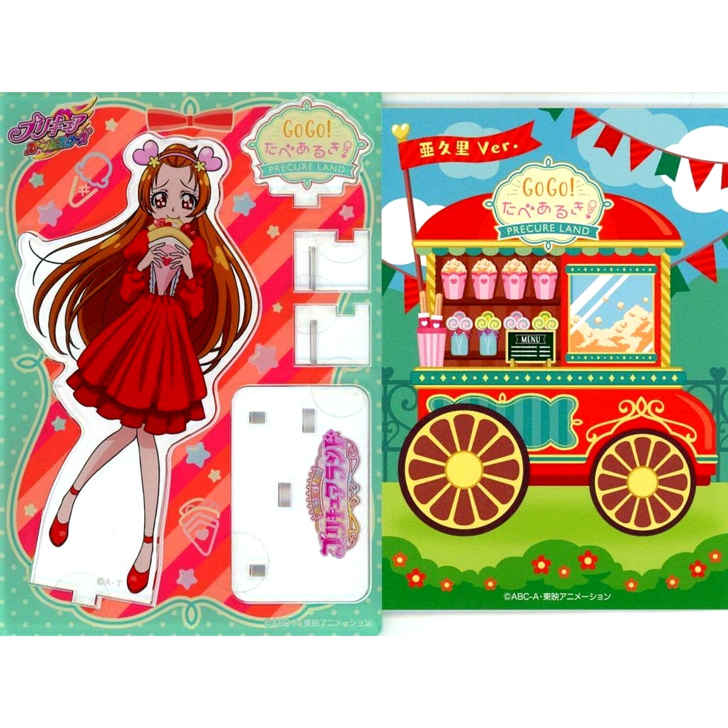 Aguri Madoka Pretty Cure All Stars Pretty Cure Land GoGo! Food Walk! Acrylic Stand Pretty Store Limited [USED]