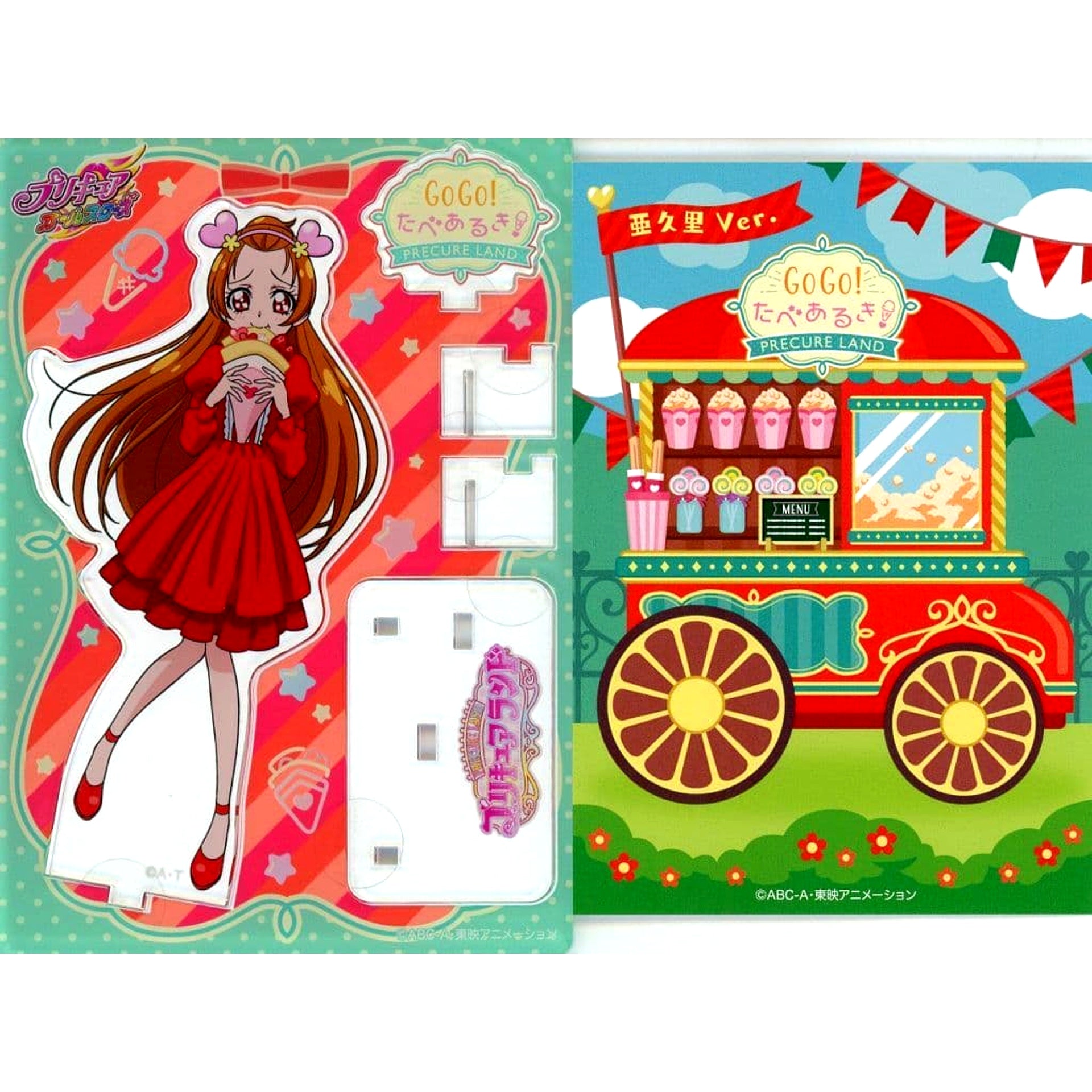 Aguri Madoka Pretty Cure All Stars Pretty Cure Land GoGo! Food Walk! Acrylic Stand Pretty Store Limited [USED]
