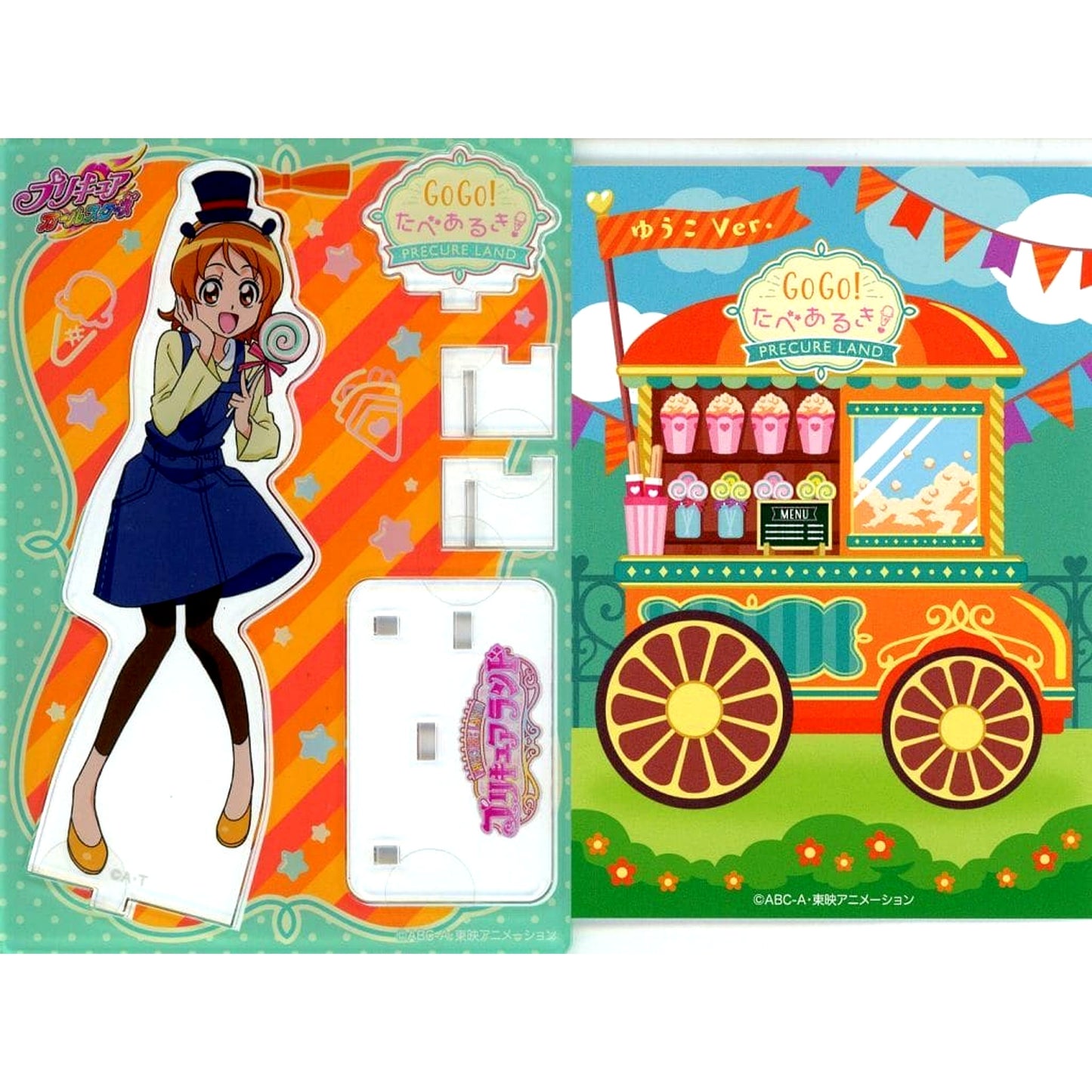 Yuko Omori Pretty Cure All Stars Pretty Cure Land GoGo! Food Walk! Acrylic Stand Pretty Store Limited [USED]