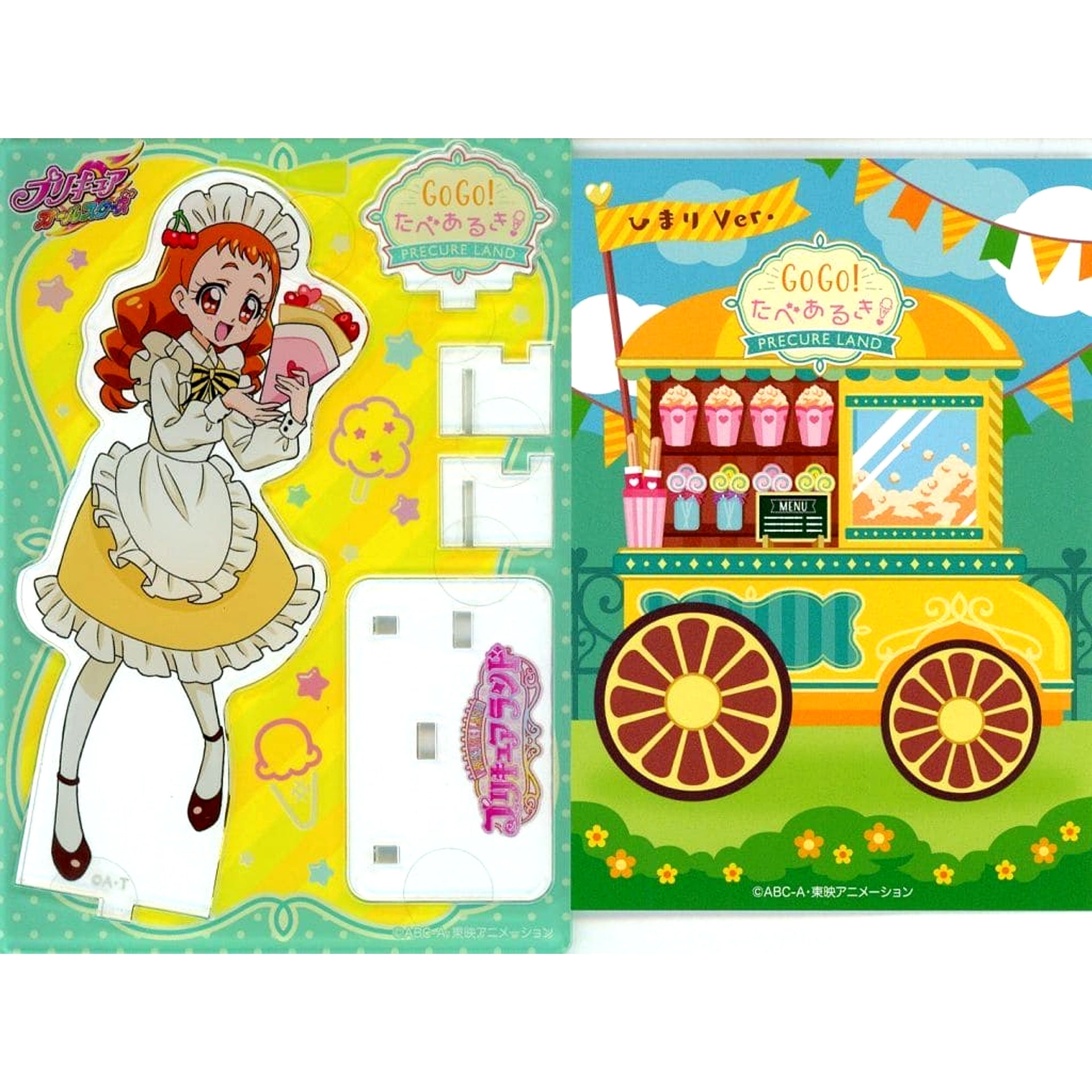 Himari Arisugawa Pretty Cure All Stars Pretty Cure Land GoGo! Food Walk! Acrylic Stand Pretty Store Limited [USED]