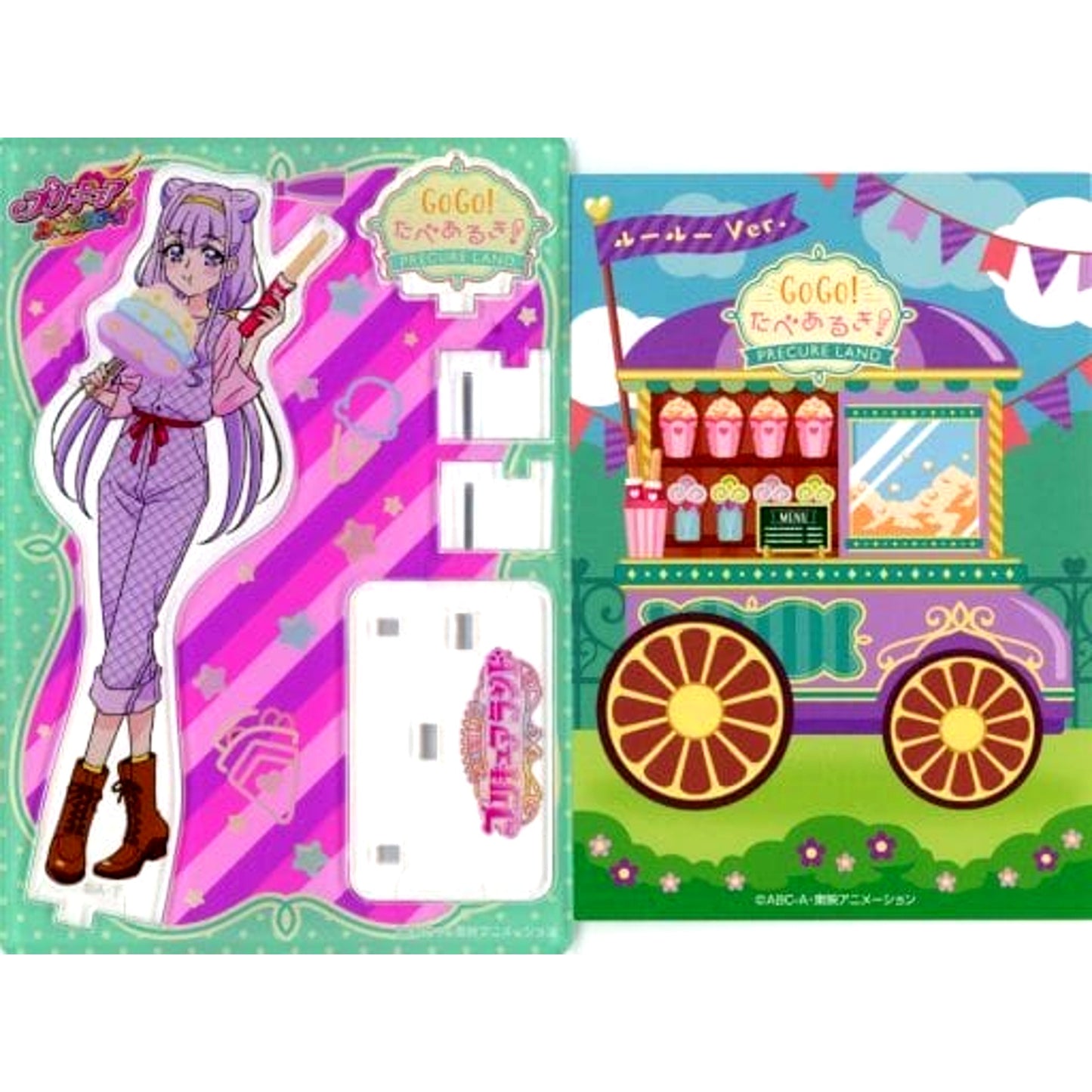 Ruru Amour Pretty Cure All Stars Pretty Cure Land GoGo! Food Walk! Acrylic Stand Pretty Store Limited [USED]