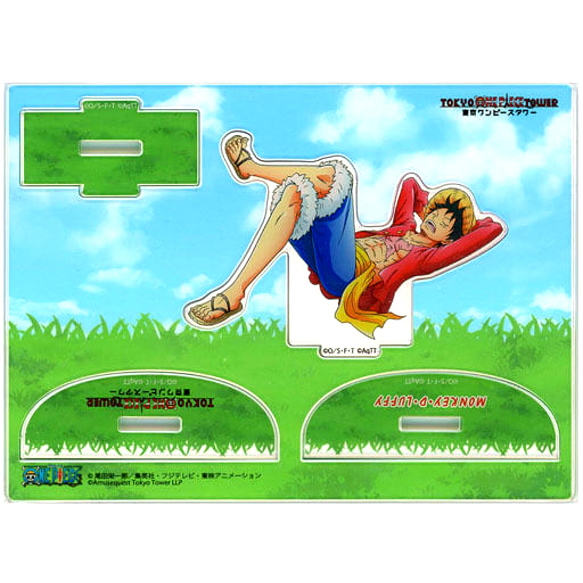 Monkey D. Luffy One Piece Tokyo One Piece Tower Nap Time Yurayura Acrylic Stand Tongari Store Limited [USED]
