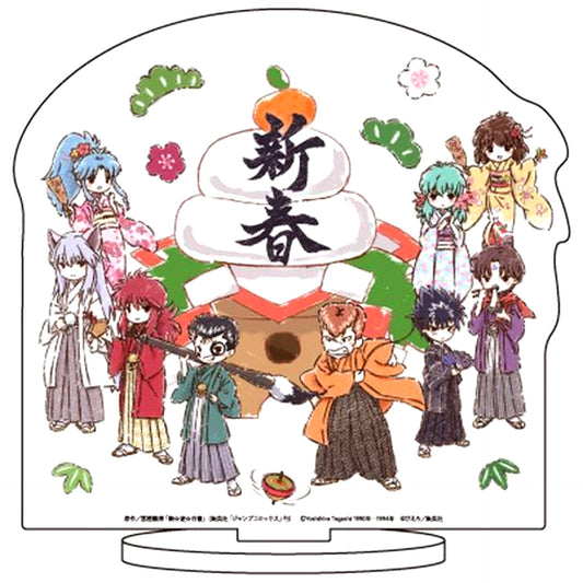 Group 14. New Year Ver. Character Acrylic Figure GraffArt Design Yu Yu Hakusho [USED]