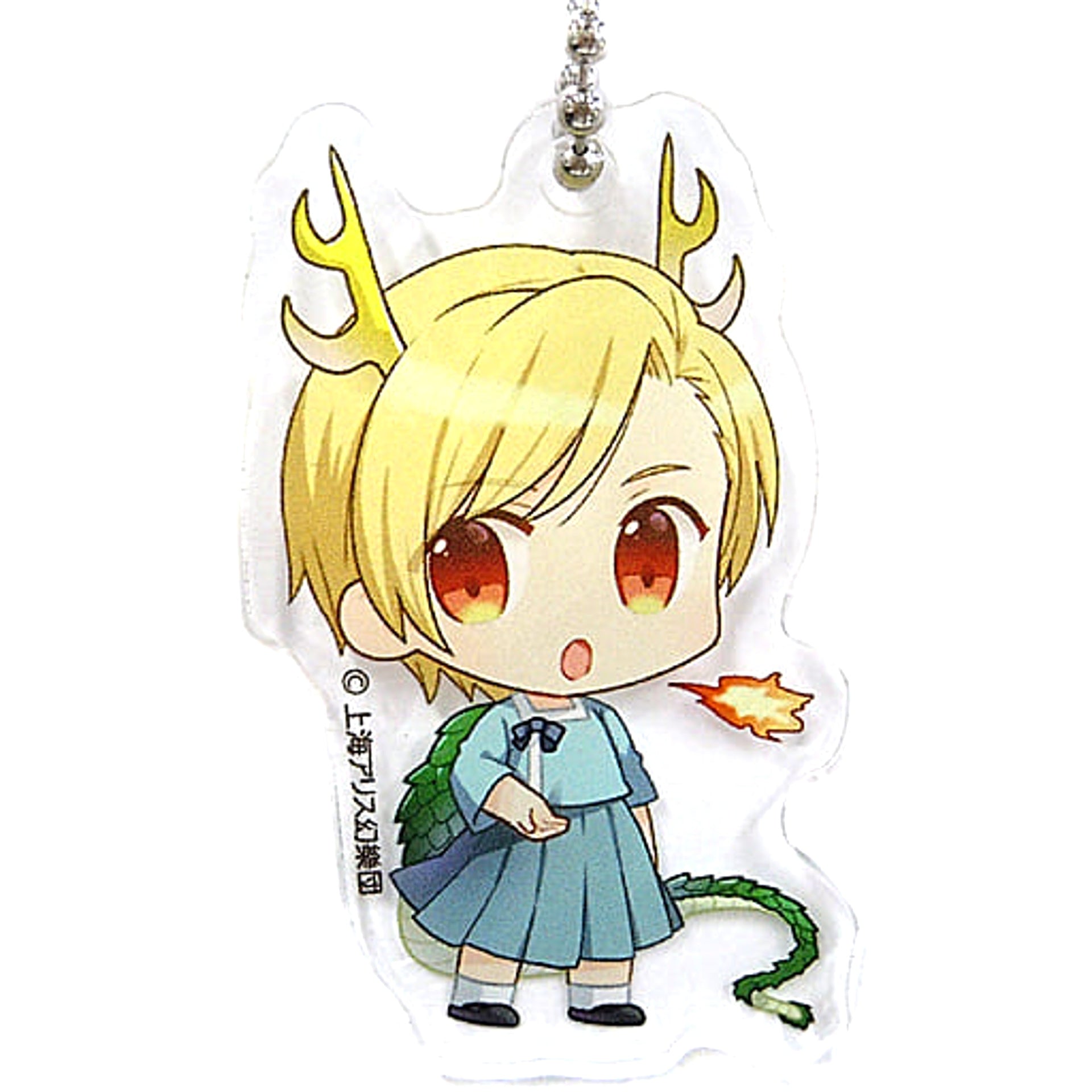 Touhou Project Yachie Kicchou Acrylic Keychain Gensokyo SD Collection 2-A Silver Atre Akihabara Hakurei Shrine Spring Festival 2021 Exclusive Keychains [USED]