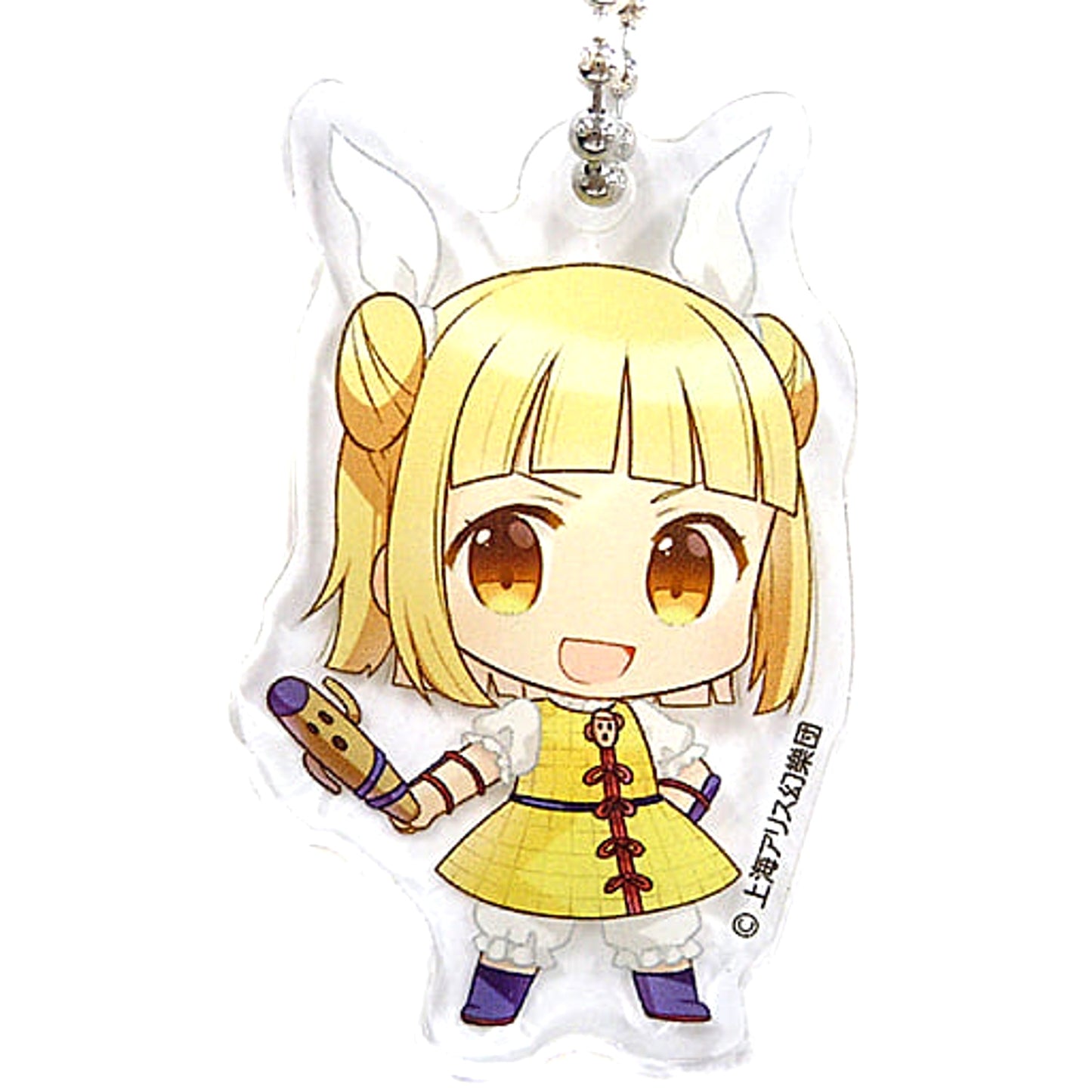 Touhou Project Mayumi Joutouguu Acrylic Keychain Gensokyo SD Collection 2-A Silver Atre Akihabara Hakurei Shrine Spring Festival 2021 Exclusive Keychains [USED]