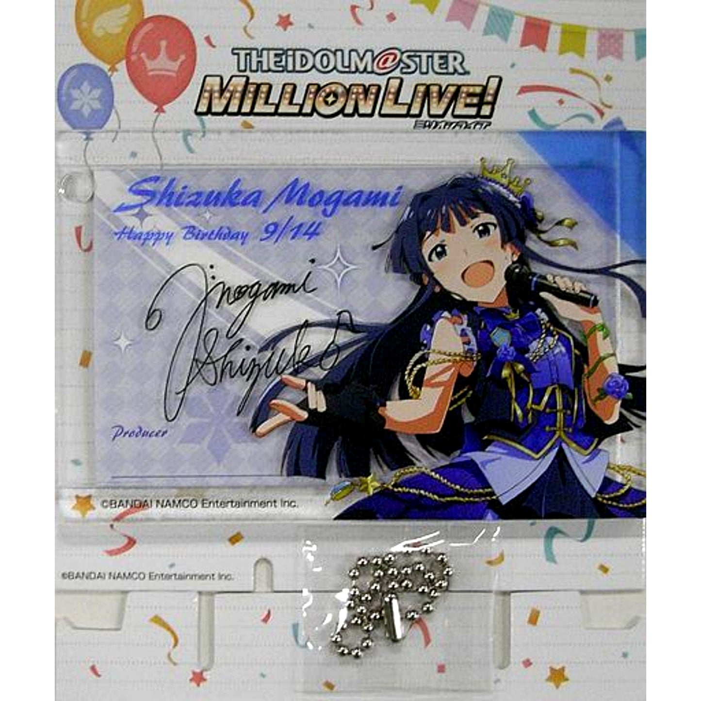 Shizuka Mogami Birthday Acrylic Plate Idolmaster Million Live! [USED]