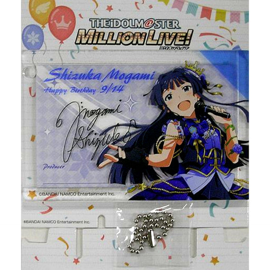 Shizuka Mogami Birthday Acrylic Plate Idolmaster Million Live! [USED]