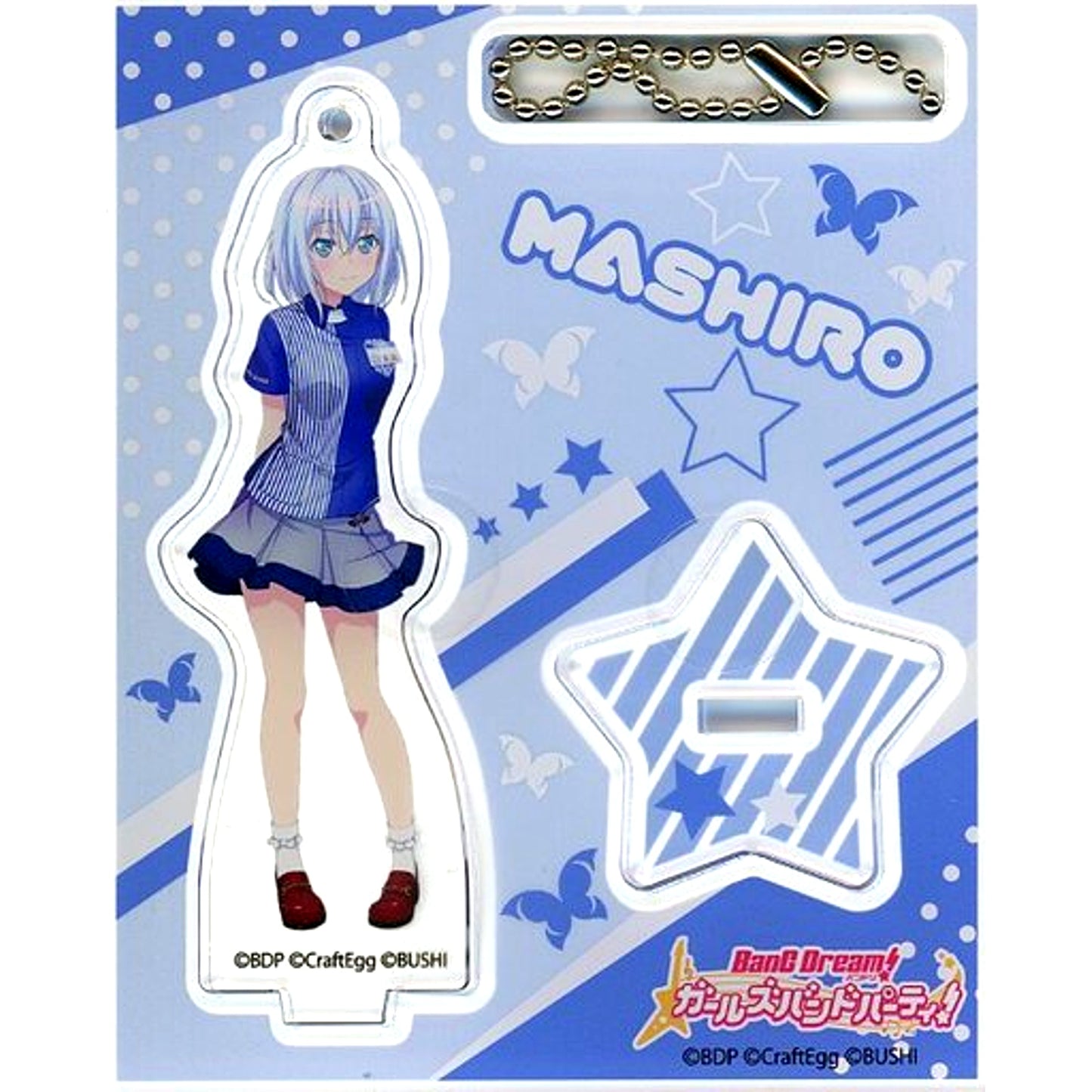 Mashiro Kurata BanG Dream! Girls Band Party! Acrylic Stand Keychain Lawson HMV Ltd [USED]