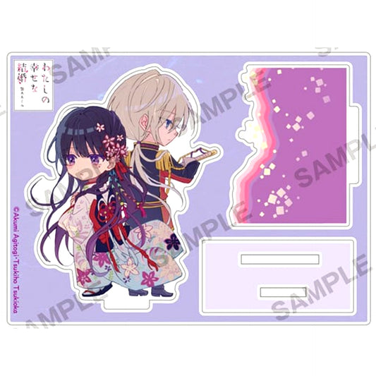 Kiyoka Kudo & Miyo Saimori Back to Back Happy Acrylic Figure My Happy Marriage [USED]