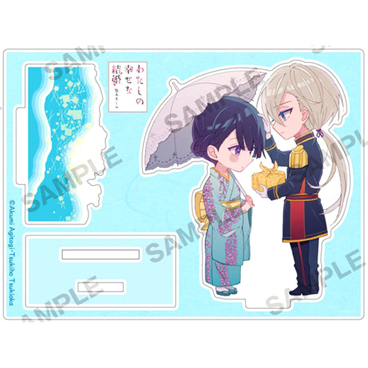 Kiyoka Kudo & Miyo Saimori Patting Happy Acrylic Figure My Happy Marriage [USED]