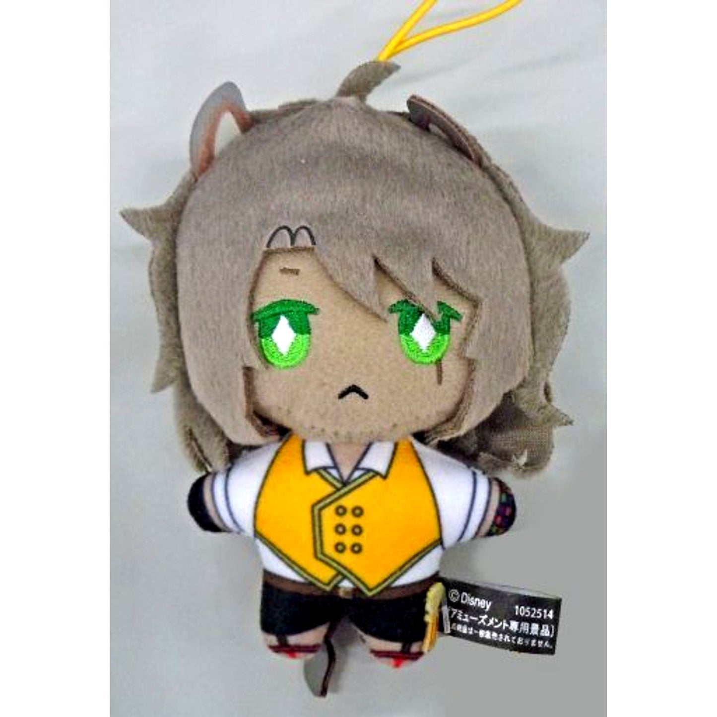 Leona Kingscholar Disney Twisted Wonderland Extra Uniform Mascot Savanaclaw Dorm Pomefiore Dorm [USED]