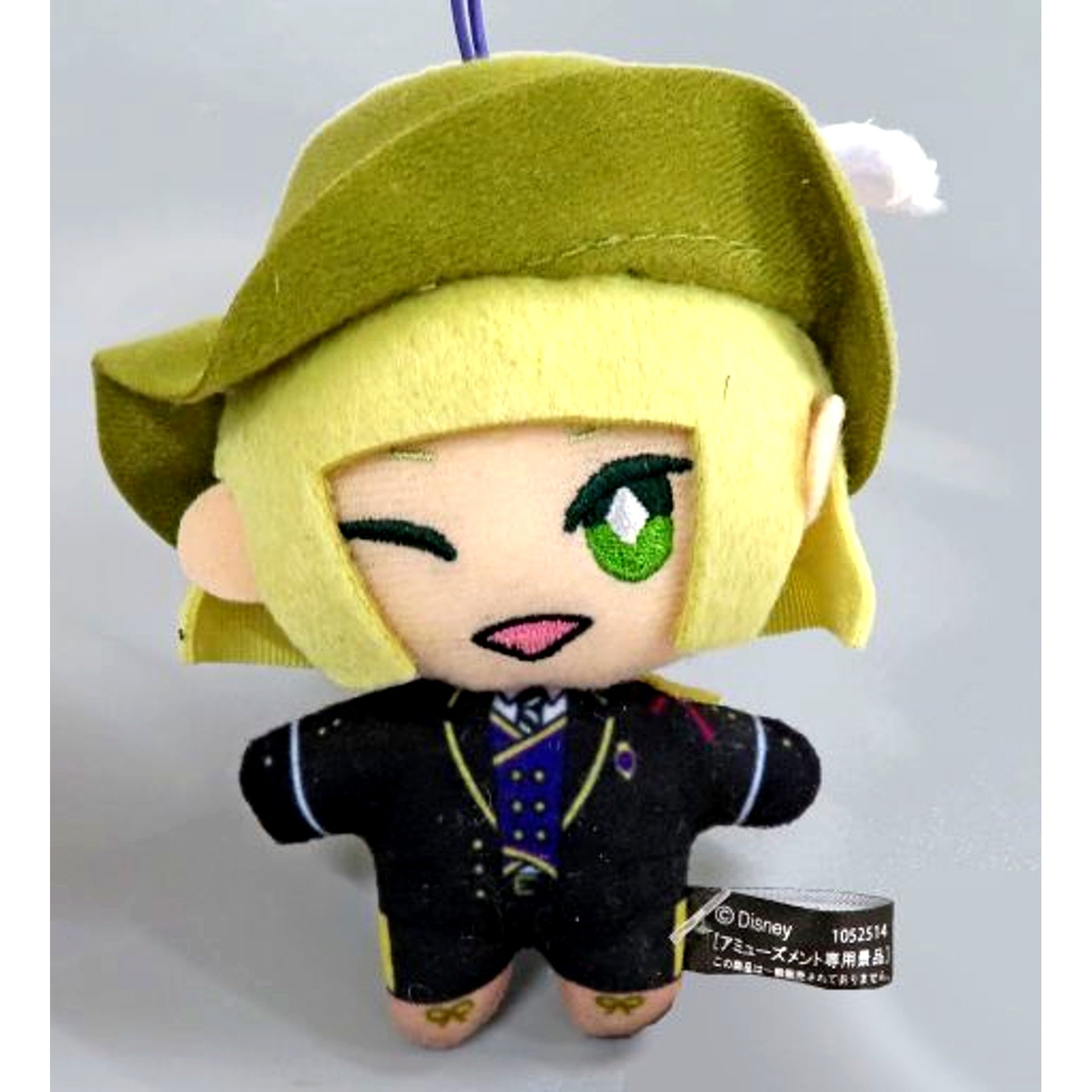 Rook Hunt Disney Twisted Wonderland Extra School Uniform Mascot Savanaclaw Dorm & Pomefiore Dorm [USED]