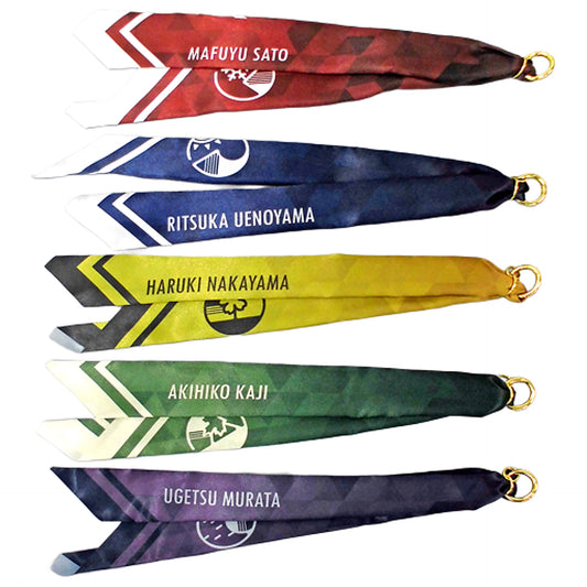 Given Movie DMM Scratch! Scarf Charm Prize B All 5 Types Set Charm [USED]