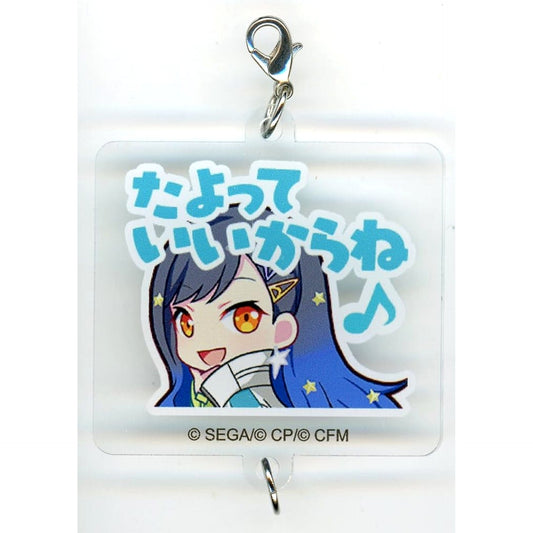 Hatsune Miku: Colorful Stage! An Shiraishi Acrylic Charm Collection Vol.1 B Charm [USED]