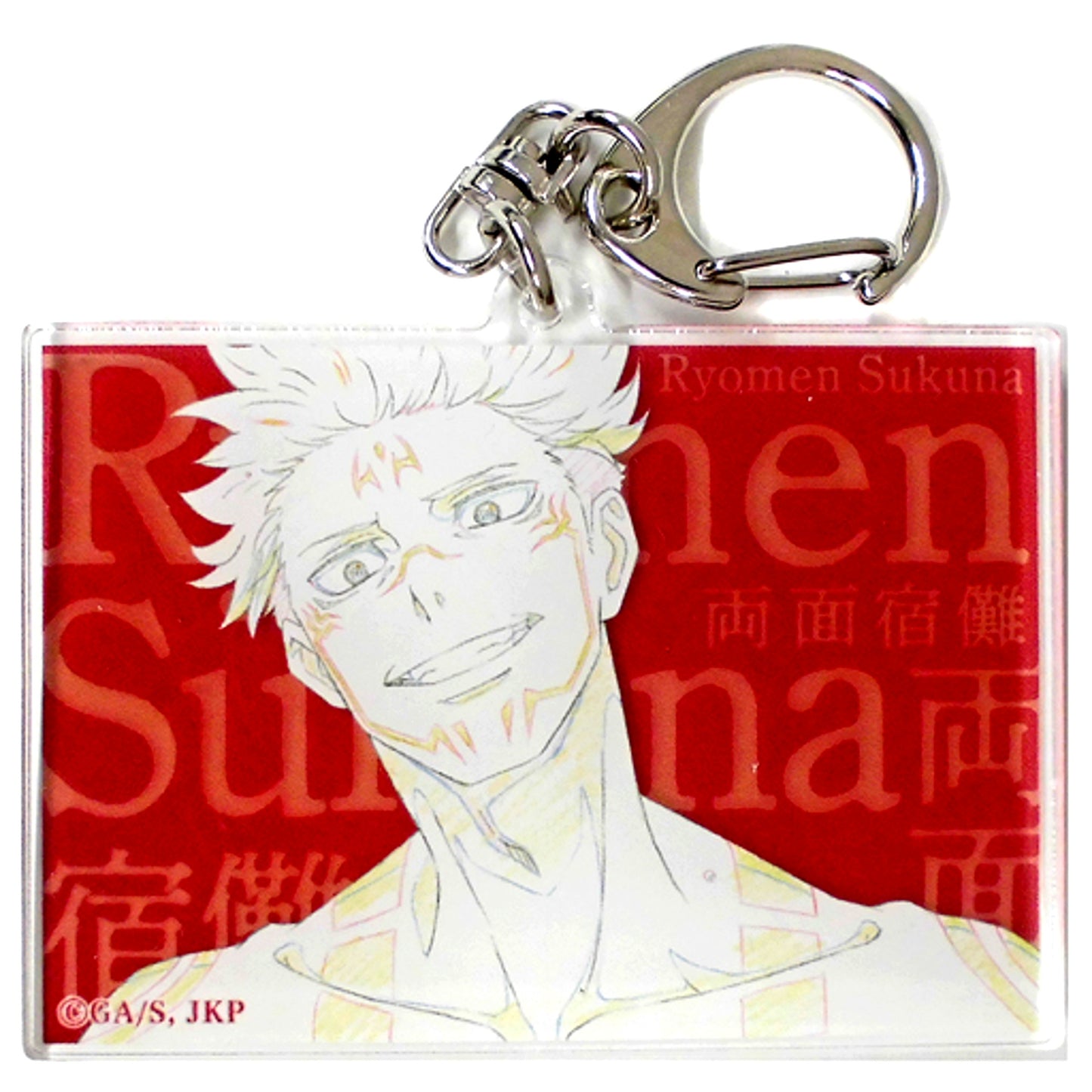 Ryomen Sukuna Jujutsu Kaisen Original Art Acrylic Keychain Collection Vol.2 MAPPA SHOW CASE Goods [USED]