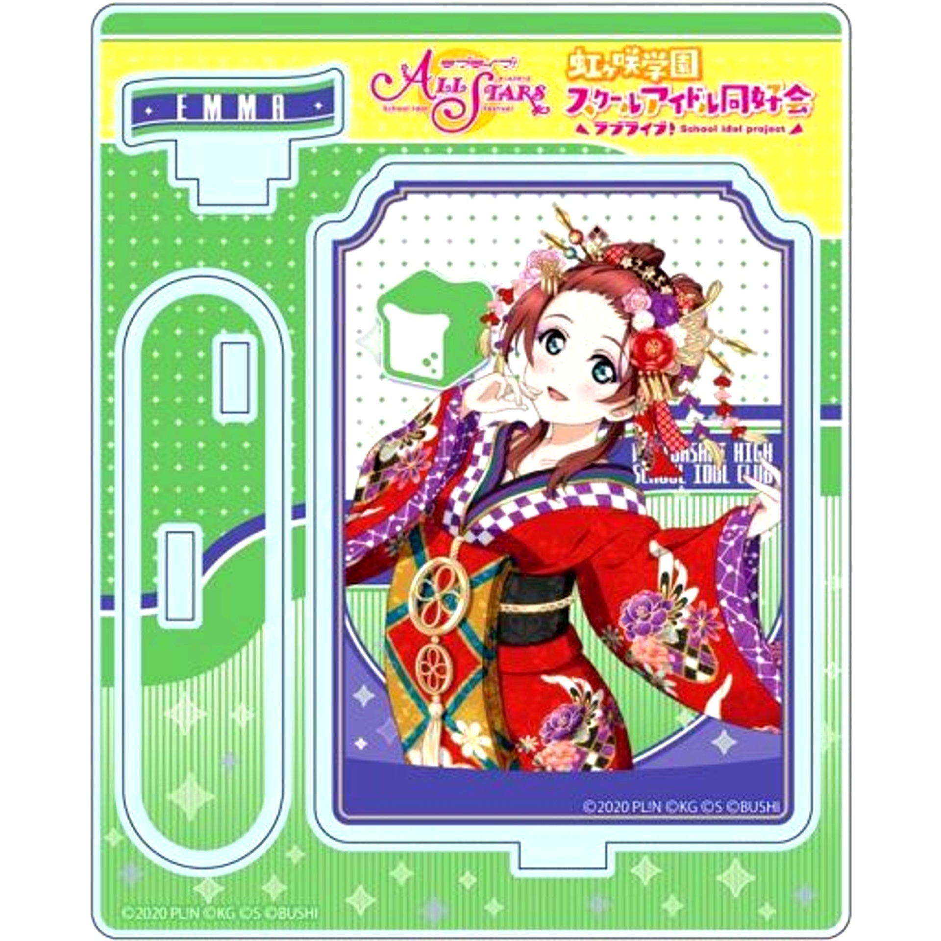 Emma Verde Vol. 3 Love Live! School Idol Festival All Stars Acrylic Stand [USED]